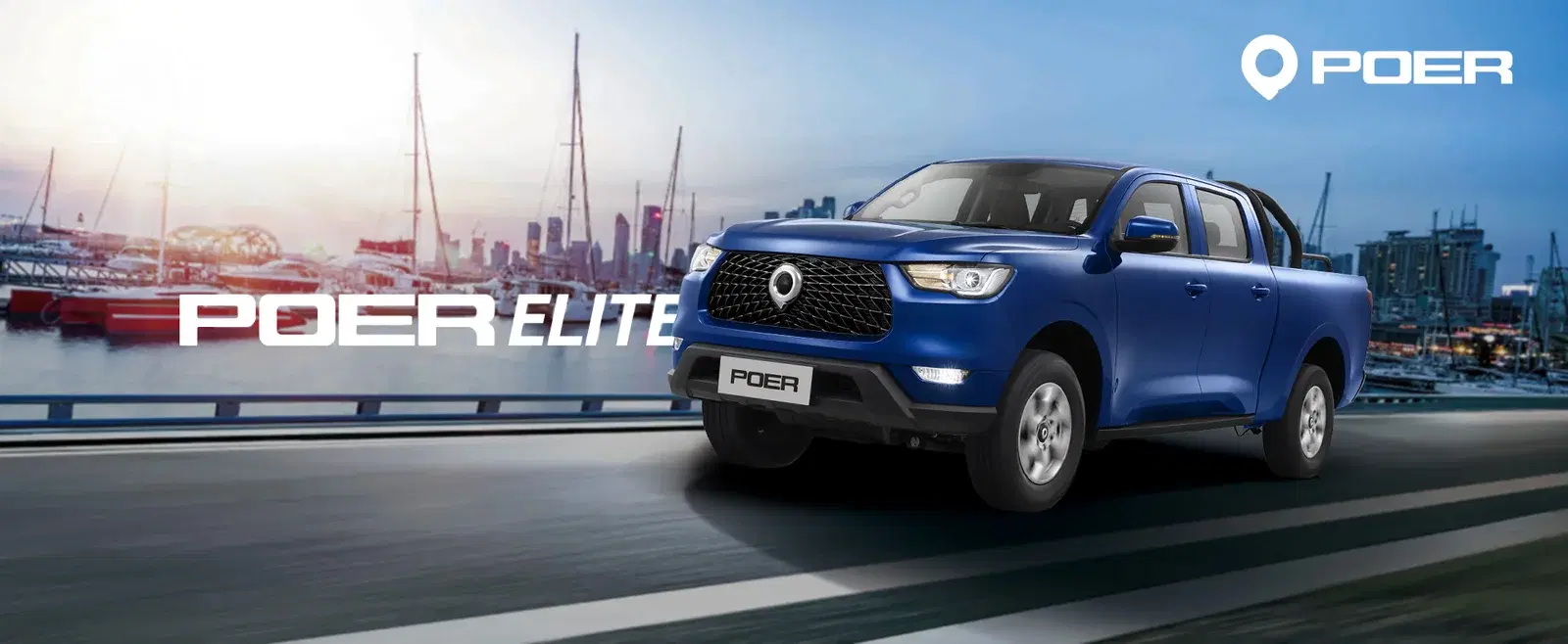 Poer Elite hero image 1